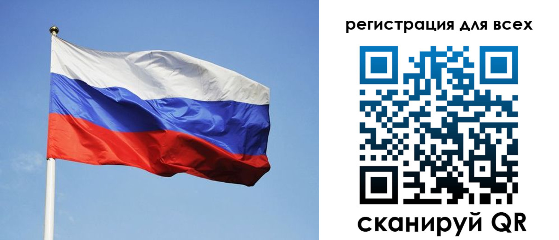 прописка для работы в Нижних Сергах